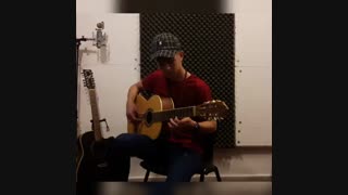 آهنگ ولگا گیتار شایان سنایی