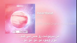 ترجمه آهنگ"ضربان قلب" از بی تی اس برای بازیشون(وحشناک قشنگه...از دستش ندید!)(BTS/HeartT Beat/BTS World/mv/kpop)
