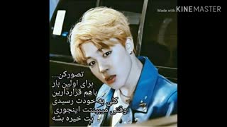 ای جانم...خب دوستانی که چتری زدید بشتابید^^