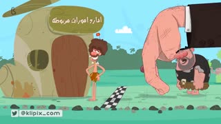 مجموعه انیمیشن گاگولا - کاریابی