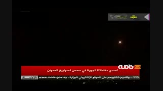 مقابله پدافند هوایی ارتش سوریه با حمله موشکی رژیم صهیونیستی به حمص