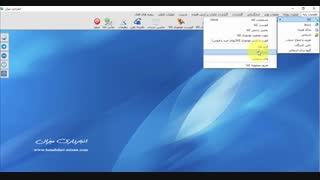 تعریف گروهی کالا با اکسل در نرم افزار انبارداری میزان