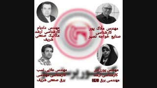 کلاس های ریاضی تجربی کنکور 99 مهندس پورزادی