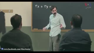 دهه شصتی ها و هفتادی ها قسمت ۱ - مکس امینی