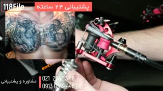 تکنیک های خالکوبی دائمی روی بدن با الگو