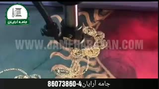 ماشین گلدوزی و شنیل دوزی-دوخت زنجیره ای فورت اوررFORTEVER