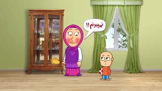 مجموعه انیمیشن دردونه ها - سوالات کودکان