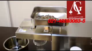 دستگاه روغن گیر
