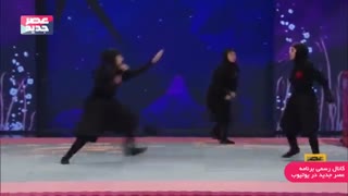 دختران نینجا این مرحله ترکوندند!!!