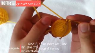 آموزش عروسک بافی بصورت گام به گام