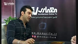 بخش اول مصاحبه با دکتر آرتور امید آذری معمار و استاد اسکیس