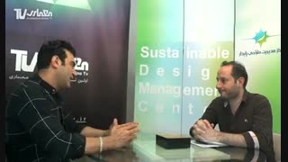 بخش دوم مصاحبه با دکتر آرتور امید آذری معمار و استاد اسکیس