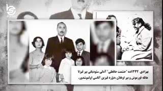 بهزاد بهزادی