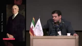 رائفی پور - « نظر رئیس جمهور های آمریکا درباره تشکیل اسرائیل »