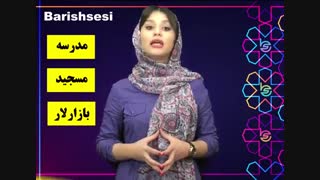 میدان حسن پادشاه