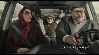 دانلود قسمت دهم سریال هیولا