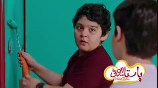 دانلود فیلم پاستاریونی