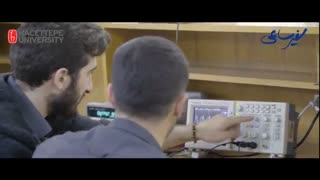 دانشگاه حاج تپه ترکیه