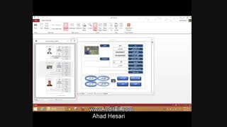 دانلود پکیج ویدیوئی آموزش طراحی دفترچه تلفن در اکسس