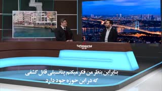 مصاحبه مدیریت ترکیه پرتال با کان گلتن کارشناس مطرح دیجیتال مارکتینگ ترکیه قسمت چهارم