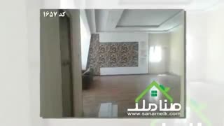 فروش باغ ویلا یوسف آباد خوشنام ملارد کد 1657