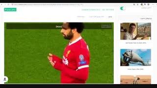 آموزش زبان با فیلم بازی جذاب لیورپول ورم