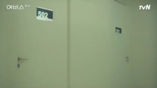 سریالABYSS 2019 قسمت سوم+زیرنویس آنلاین