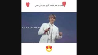 من وقتی میبینم اکسو انقدر شاخه ک هیترا ب دسشویی رفتنشون هم حسودی میکنن (‌خیلی قشنگه فیلمه  اگه نبینی کیپاپر نیستی )