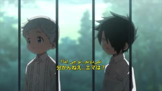 ★ناکجا آبادِ موعود★ توضیحات بسی مهمه★