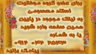 #رضامعصومی_قانون جذب