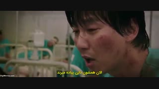 فیلم کره ای پاندوراPandora+زیرنویس آنلاین با بازی Kim Nam-gil