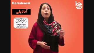 میرزا حسن رشدیه