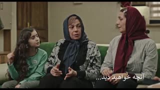 دانلود رایگان قسمت نهم سریال هیولا