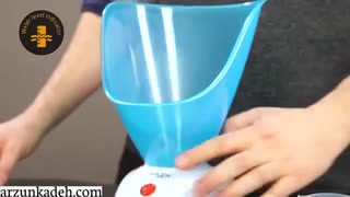 بخور گرم