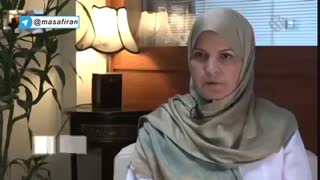 وقتی طب اسلامی غیر ممکن ها را ممکن می کند!