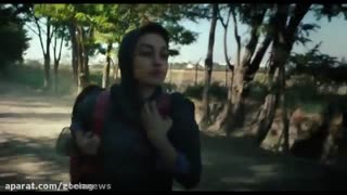 دانلود تیزر رسمی فیلم درساژ