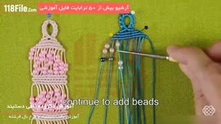 شیک ترین مدل دسبندهای مکرومه