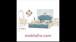 تولیدی مبل -تولیدی سرویس خواب در یافت اباد-مبل افرا