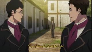 انیمه Fairy Gone فصل اول قسمت 6 (با زیرنویس فارسی)