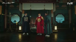 سریال کره ای The Crowned Clown - قسمت 9