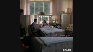 مادر