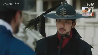 سریال کره ای دلقک تاجدار(The Crowned Clown) - قسمت 12