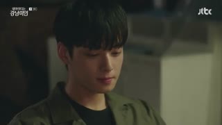 سریال آیدی من خوشگل  گانگنامه قسمت دوم +زیرنویس آنلاین