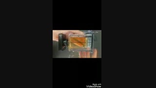 عطر دیور هوم اینتنس