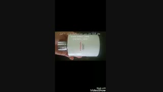 عطر لالیک وایت