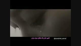 Got7 Youngjae - 15& Jimin : I am All Ears .Per sub