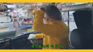 میکس تیپ از joohoney وminhyuk از گروه monsta x