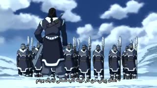 افسانه کورا فصل دوم قسمت دوم (زیرنویس فارسی)