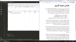 شیوه صحیح استفاده از Variable Font ها در صفحات وب