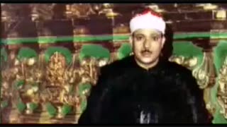 تلاوت قران کریم